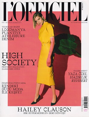 Lofficiel Mart 2018