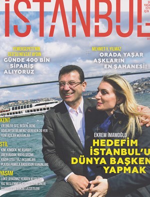 İstanbul Plus Temmuz 2019