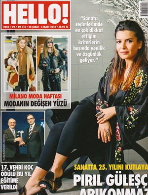Hello Mart 2018