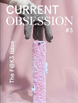Current Obsession Mart 2014
