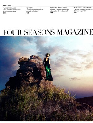 Four Season Mart 2014
