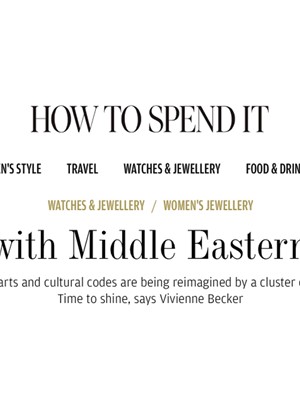 How to Spend it