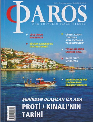 Paros Temmuz 2018